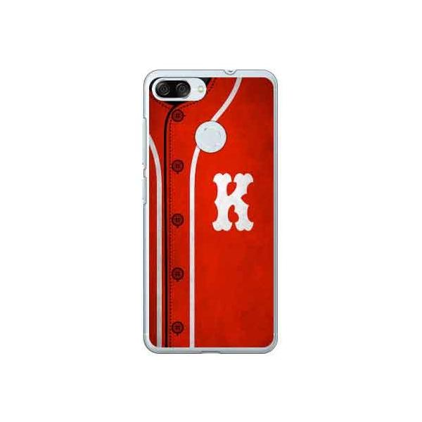 ASUS - Zenfone max m1 red最終値下げ！【新品未開封】 ASUS，モバイルバッテリーにもなるスマートフォン「ZenFone Max