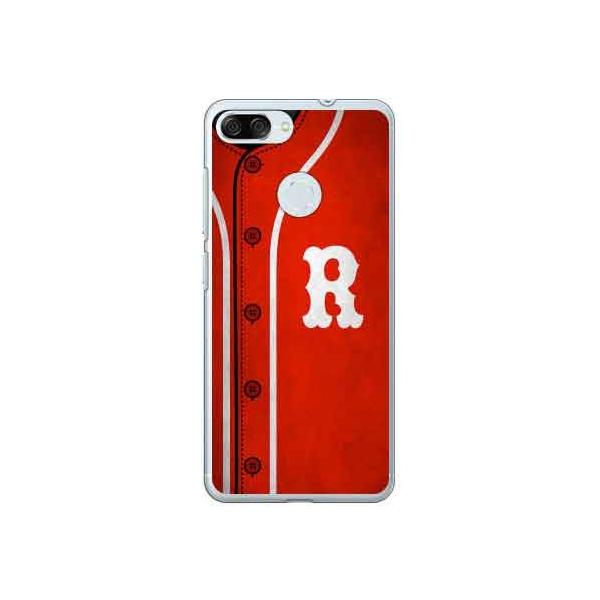 ZenFone Max Plus M1 ZB570TL �x�[�X�{�[�� ���b�h R �X�}�z�P�[�X (�󒍐��Y)