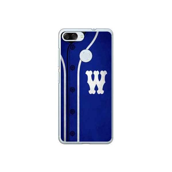 ZenFone Max Plus M1 ZB570TL �x�[�X�{�[�� �u���[ W �X�}�z�P�[�X (�󒍐��Y)