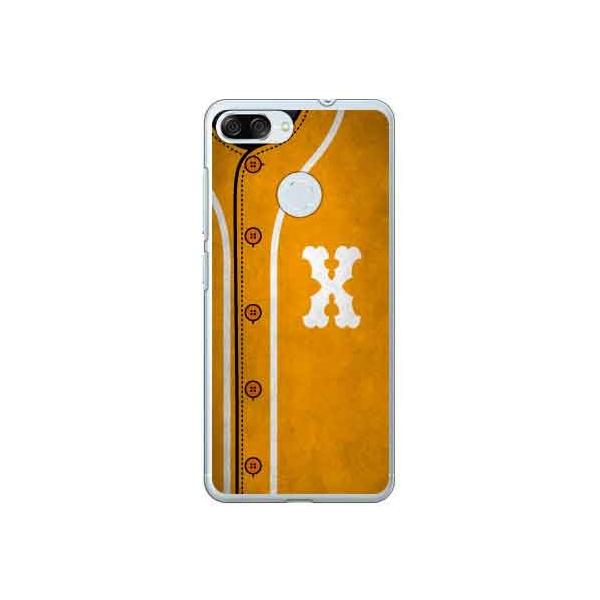 ZenFone Max Plus M1 ZB570TL �x�[�X�{�[�� �C�G���[ X �X�}�z�P�[�X (�󒍐��Y)