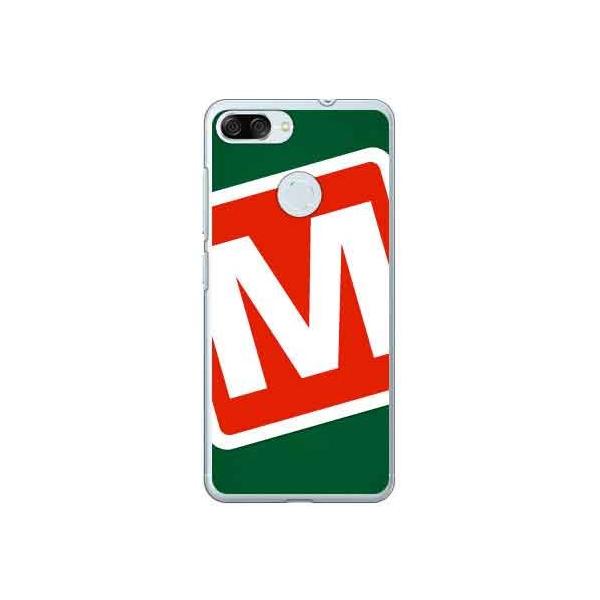 ZenFone Max Plus M1 ZB570TL �L�����v �O���[��×���b�h M �X�}�z�P�[�X (�󒍐��Y)