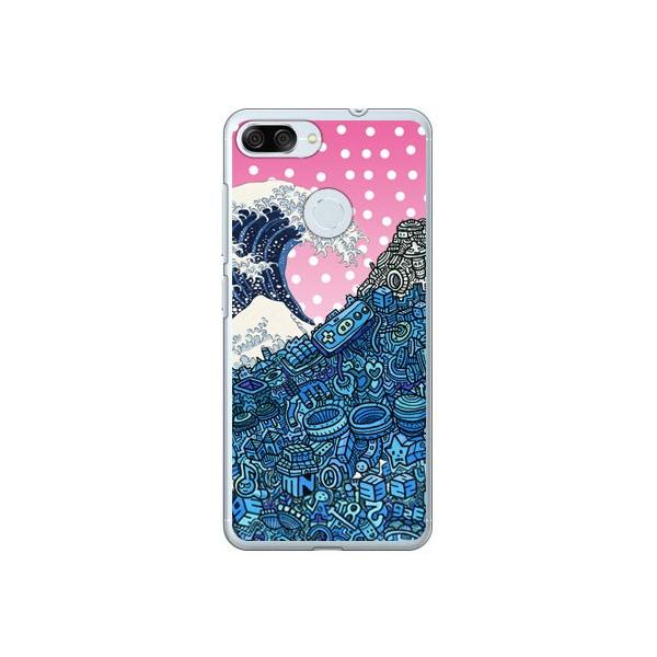 ZenFone Max Plus M1 ZB570TL CXg[^[326 lIG X}zP[X (󒍐Y)