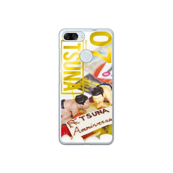 ZenFone Max Plus M1 ZB570TL ���o���TSUNA Vol.07�\���f�U�C�� �X�}�z�P�[�X (�󒍐��Y)