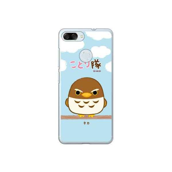 ZenFone Max Plus M1 ZB570TL ���Ƃ�� �^�J �X�}�z�P�[�X (�󒍐��Y)