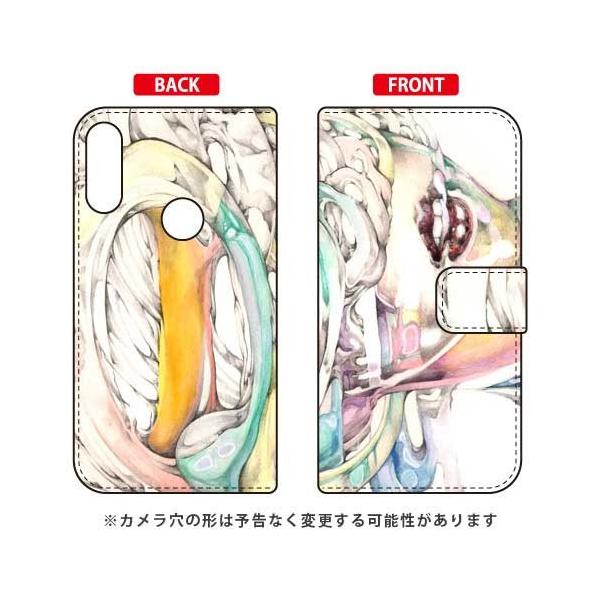 ZenFone Max Pro M2 �P�[�X ZB631KL �蒠 KYOTARO�N���o�[�K�[���J���[ �X�}�z�P�[�X (�󒍐��Y)