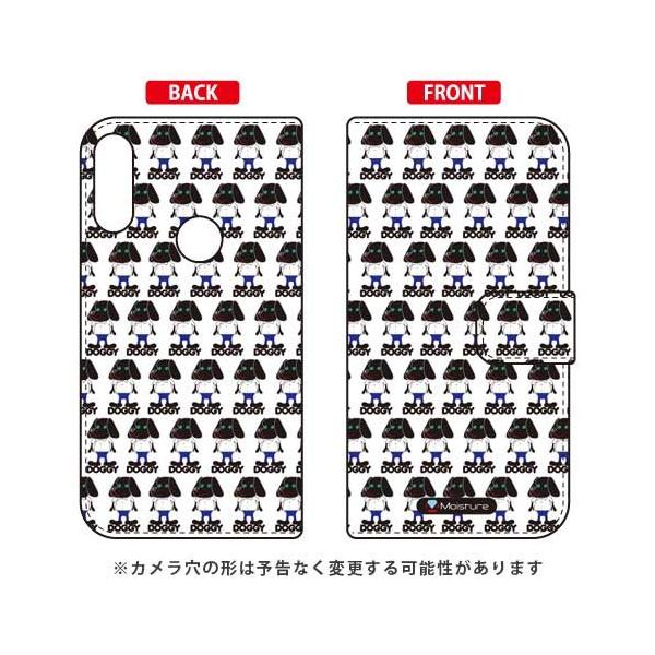 ZenFone Max Pro M2 �P�[�X ZB631KL �蒠 Moisture Doggy Runnin Pattern �X�}�z�P�[�X (�󒍐��Y)