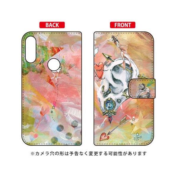 ZenFone Max Pro M2 P[X ZB631KL 蒠 MIKATAMO I can hear you. X}zP[X (󒍐Y)