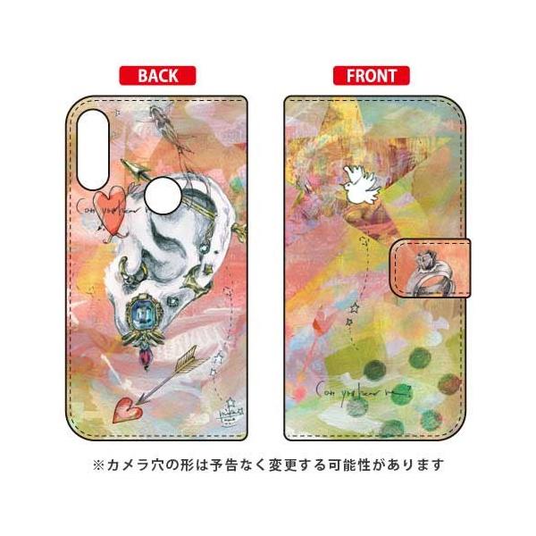 ZenFone Max Pro M2 P[X ZB631KL 蒠 MIKATAMO I can hear you.2 X}zP[X (󒍐Y)