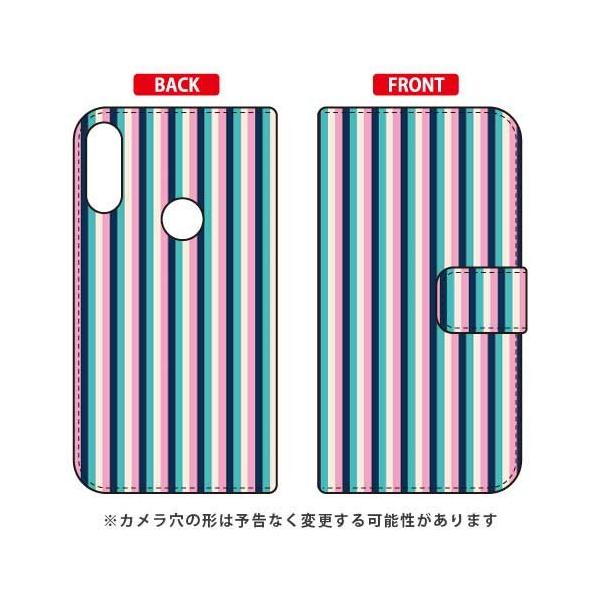 ZenFone Max Pro M2 �P�[�X ZB631KL �蒠 �X�g���C�v �l�C�r�[���s���N �X�}�z�P�[�X (�󒍐��Y)