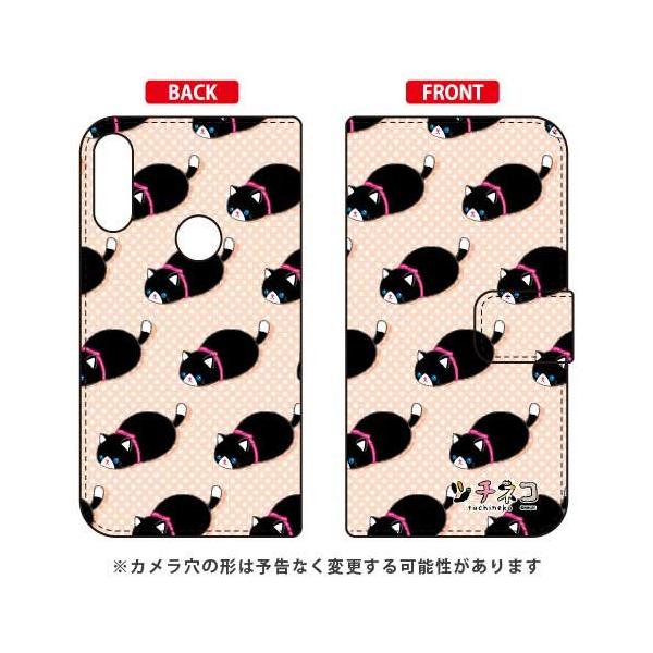 ZenFone Max Pro M2 �P�[�X ZB631KL �c�`�l�R �蒠 �N���V�� �X�}�z�P�[�X (�󒍐��Y)