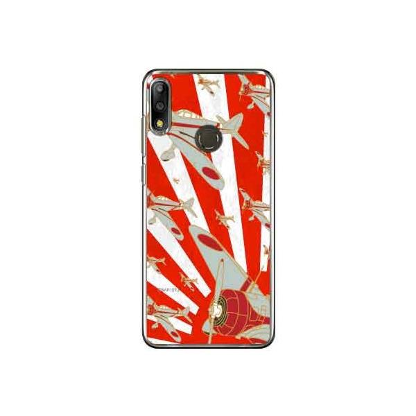 ZenFone Max Pro M2 P[X ZB631KL ㎵ Ԉ X}zP[X (󒍐Y)