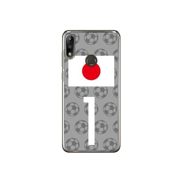 ZenFone Max Pro M2 P[X ZB631KL {\`[1 X}zP[X (󒍐Y)