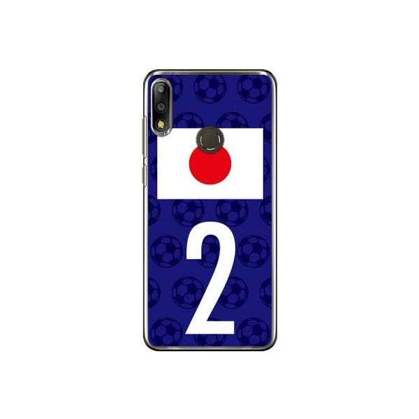 ZenFone Max Pro M2 P[X ZB631KL {\`[2 X}zP[X (󒍐Y)