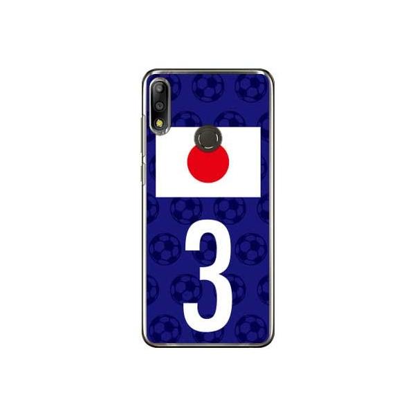 ZenFone Max Pro M2 P[X ZB631KL {\`[3 X}zP[X (󒍐Y)