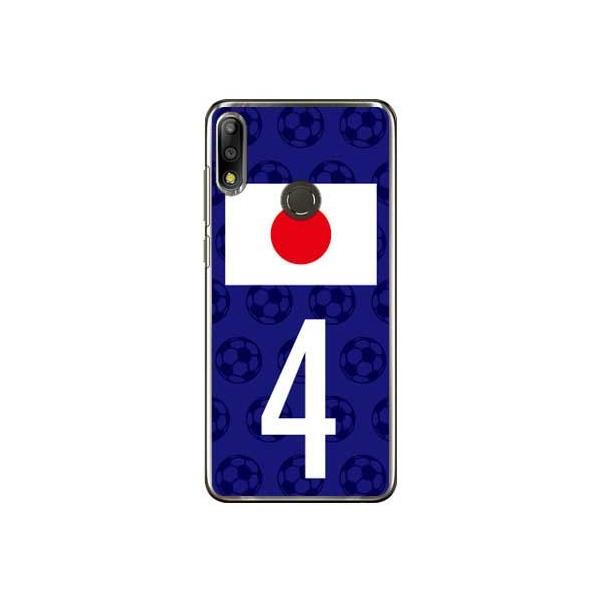 ZenFone Max Pro M2 P[X ZB631KL {\`[4 X}zP[X (󒍐Y)