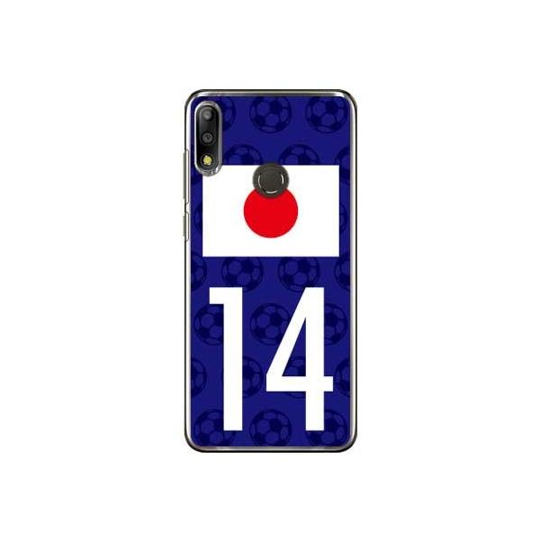 ZenFone Max Pro M2 P[X ZB631KL {\`[14 X}zP[X (󒍐Y)