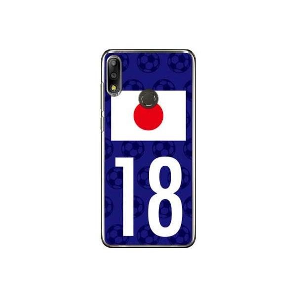 ZenFone Max Pro M2 P[X ZB631KL {\`[18 X}zP[X (󒍐Y)