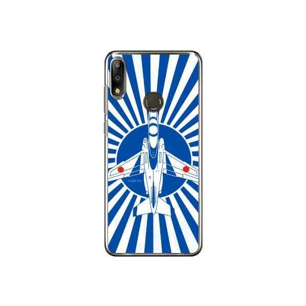 ZenFone Max Pro M2 �P�[�X ZB631KL T-4�u���[�C���p���X ���� �X�}�z�P�[�X (�󒍐��Y)