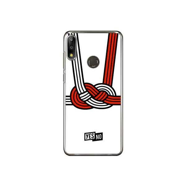 ZenFone Max Pro M2 �P�[�X ZB631KL �n�b�s�[�M�t�g �z���C�g �X�}�z�P�[�X (�󒍐��Y)