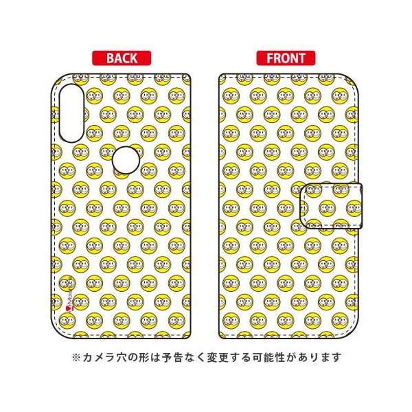 ZenFone Max Pro M1 ZB602KL �蒠 Moisture SMILE DOT 1 �X�}�z�P�[�X (�󒍐��Y)