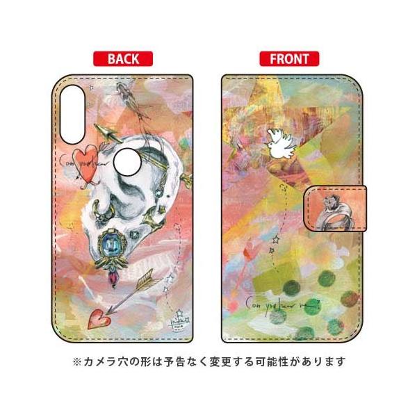 ZenFone Max Pro M1 ZB602KL 蒠 MIKATAMO I can hear you.2 X}zP[X (󒍐Y)