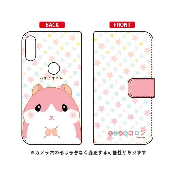 ZenFone Max Pro M1 ZB602KL ͂ރR ~^[ Rm ʕ 蒠  X}zP[X (󒍐Y)