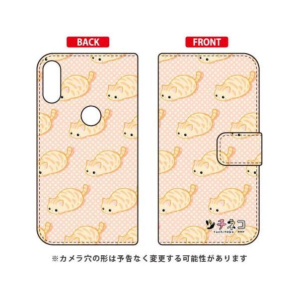 ZenFone Max Pro M1 ZB602KL c`lR 蒠 ^r[ X}zP[X (󒍐Y)