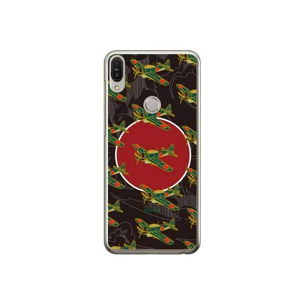 ZenFone Max Pro M1 ZB602KL 52^ nF X}zP[X (󒍐Y)