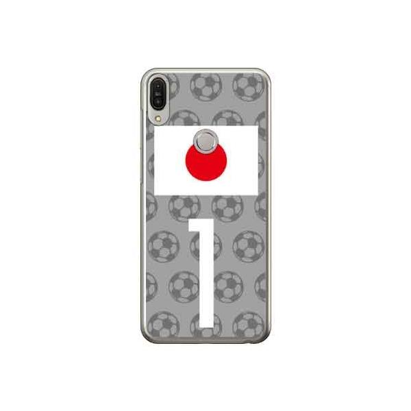 ZenFone Max Pro M1 ZB602KL {\`[1 X}zP[X (󒍐Y)