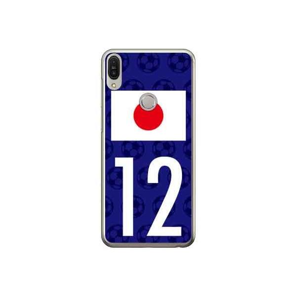 ZenFone Max Pro M1 ZB602KL {\`[12 X}zP[X (󒍐Y)