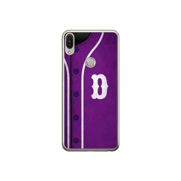 ZenFone Max Pro M1 ZB602KL x[X{[ p[v D X}zP[X (󒍐Y)