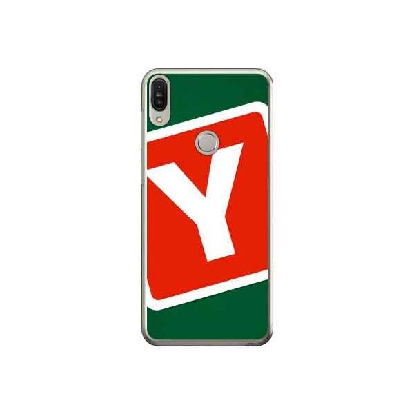 ZenFone Max Pro M1 ZB602KL Lv O[×bh Y X}zP[X (󒍐Y)