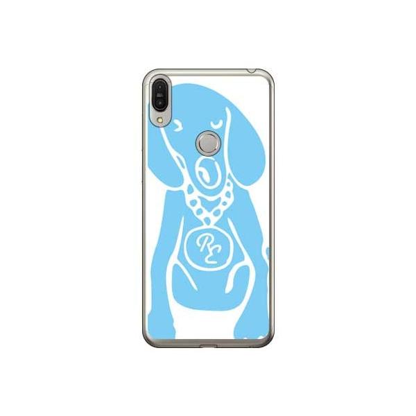 ZenFone Max Pro M1 ZB602KL Dog zCg×TbNXu[ X}zP[X (󒍐Y)