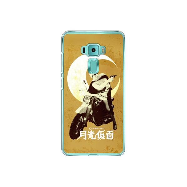 ZenFone 3i5.2C`j ZE520KL ʁiZsAj X}zP[X (󒍐Y)