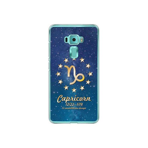 ZenFone 3i5.2C`j ZE520KL 12 Rr Cf ltd X}zP[X (󒍐Y)