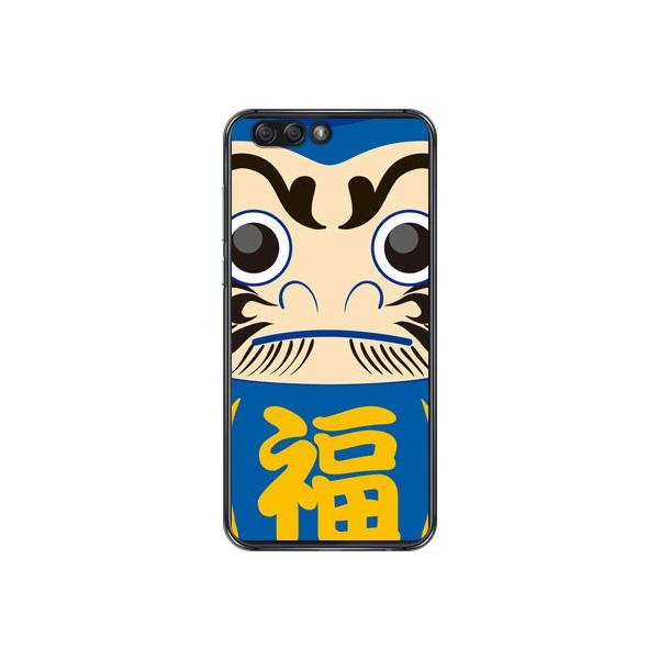 ZenFone 4 �P�[�X ZE554KL �_���} �u���[ �X�}�z�P�[�X (�󒍐��Y)