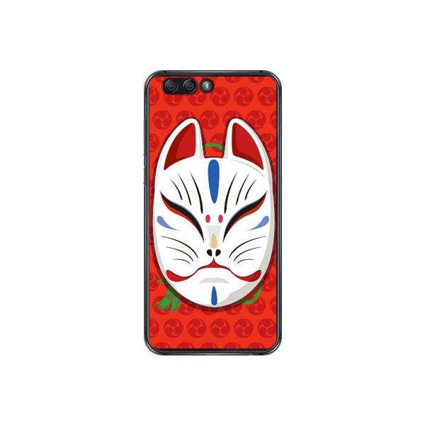 ZenFone 4 �P�[�X ZE554KL �L�c�l�ʏ΂� �O�b���b�h �X�}�z�P�[�X (�󒍐��Y)