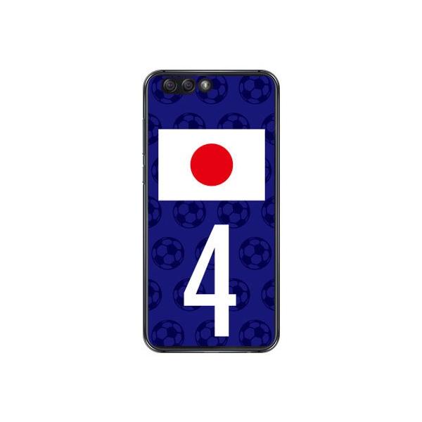 ZenFone 4 P[X ZE554KL {\`[4 Cf ltd X}zP[X (󒍐Y)