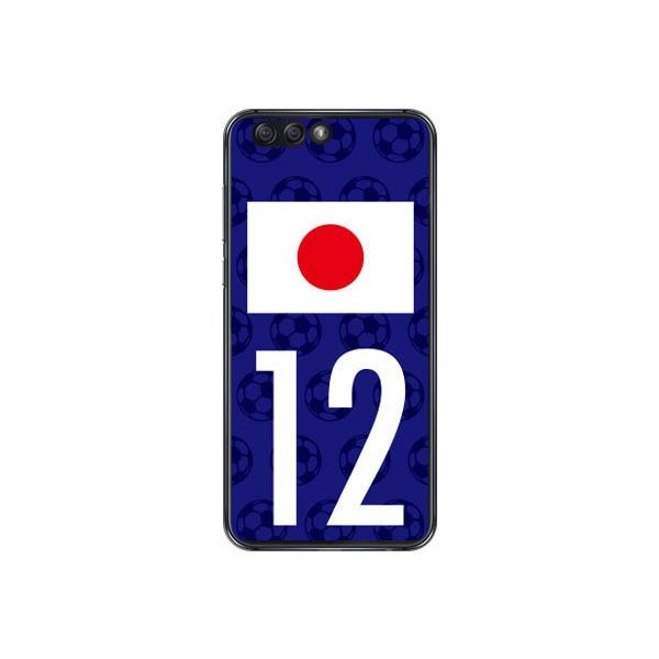 ZenFone 4 �P�[�X ZE554KL ���{��\�`�[������12 Cf ltd �X�}�z�P�[�X (�󒍐��Y)