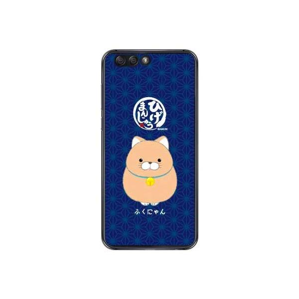 ZenFone 4 P[X ZE554KL Ђ܂񂶂イ ӂɂ X}zP[X (󒍐Y)