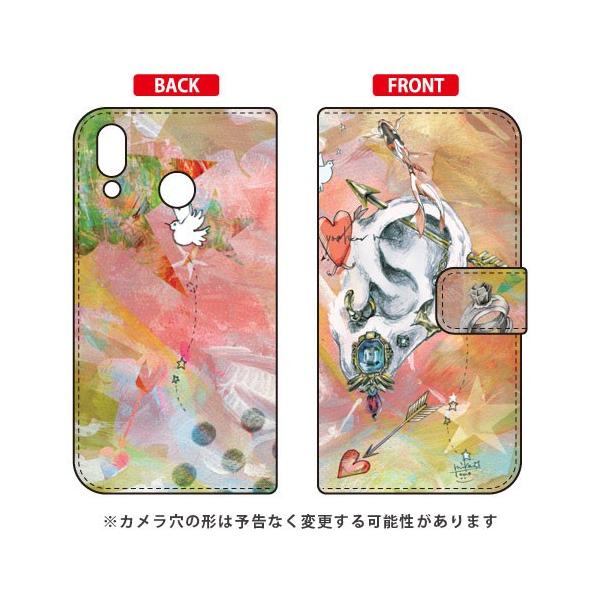 ZenFone 5 ZE620KLEZenFone 5Z ZS620KL 蒠 MIKATAMO I can hear you. X}zP[X (󒍐Y)