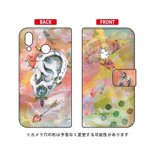 ZenFone 5 ZE620KLEZenFone 5Z ZS620KL 蒠 MIKATAMO I can hear you.2 X}zP[X (󒍐Y)