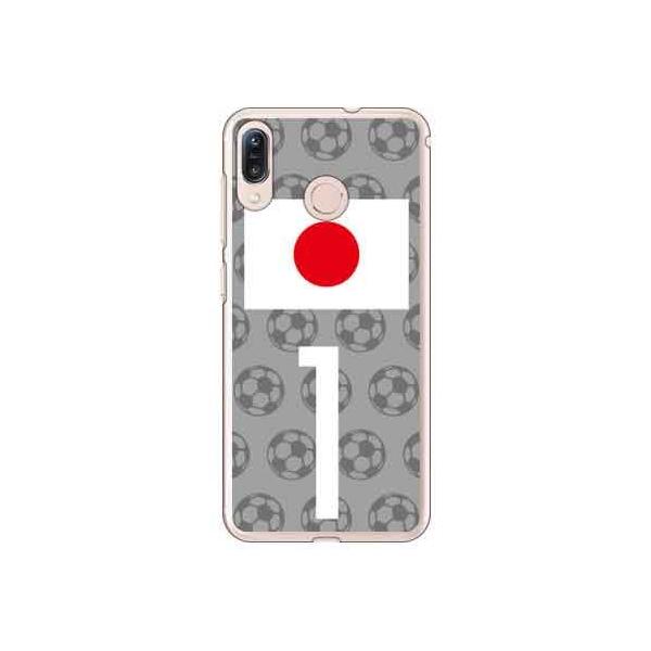 ZenFone Max M1 P[X ZB555KL {\`[1 X}zP[X (󒍐Y)