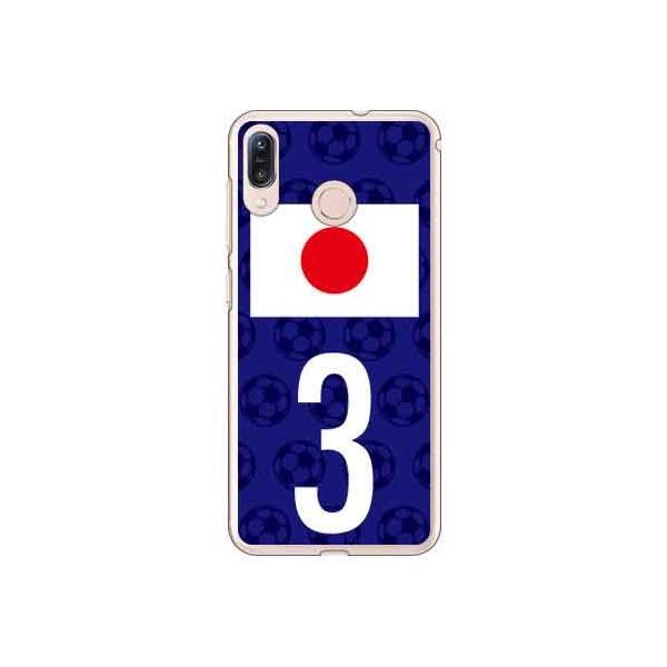 ZenFone Max M1 P[X ZB555KL {\`[3 X}zP[X (󒍐Y)