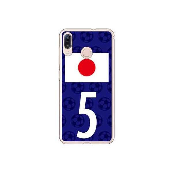 ZenFone Max M1 P[X ZB555KL {\`[5 X}zP[X (󒍐Y)