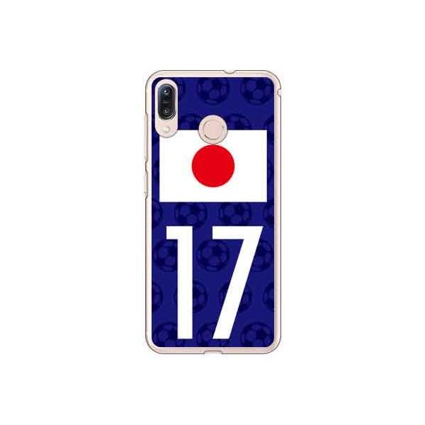 ZenFone Max M1 P[X ZB555KL {\`[17 X}zP[X (󒍐Y)