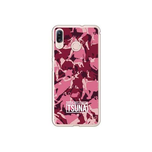 ZenFone Max M1 P[X ZB555KL oTSUNA meisai iʕj 3 sN X}zP[X (󒍐Y)