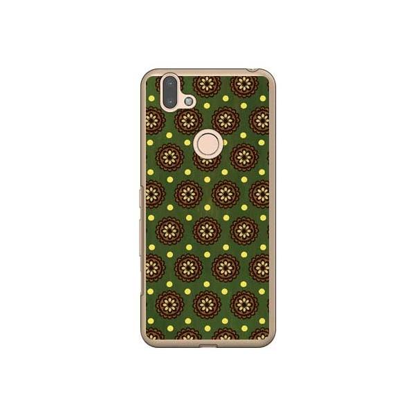 arrows RXEM05 t[X|bg gO[ X}zP[X (󒍐Y)