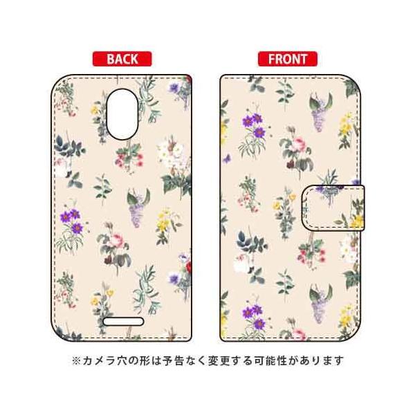 Priori 5 �P�[�X FTJ17C00 �蒠 SINDEE Botanical �i�z���C�g�j �X�}�z�P�[�X (�󒍐��Y)