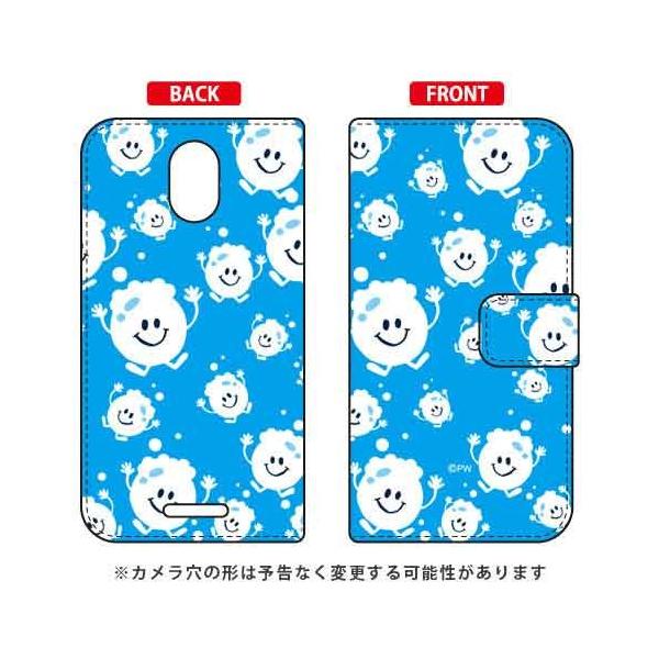 Priori 5 �P�[�X FTJ17C00 �蒠 bubbles ���C�g�u���[ �X�}�z�P�[�X (�󒍐��Y)